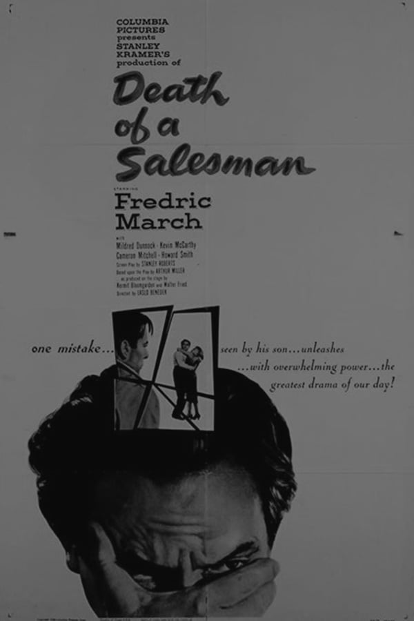 poster-death-of-a-salesman-bw-2-3